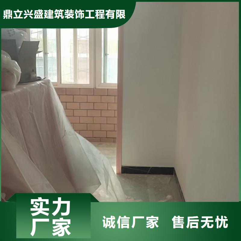【粉刷墻面】通州區(qū)環(huán)氧地坪漆施工 技術(shù)先進(jìn)