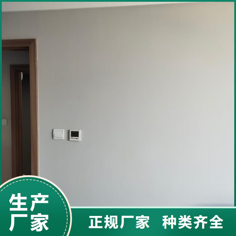 粉刷墻面,地流平地面口碑好實力強