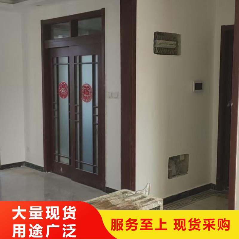 粉刷墻面地流平地面專業(yè)信賴廠家