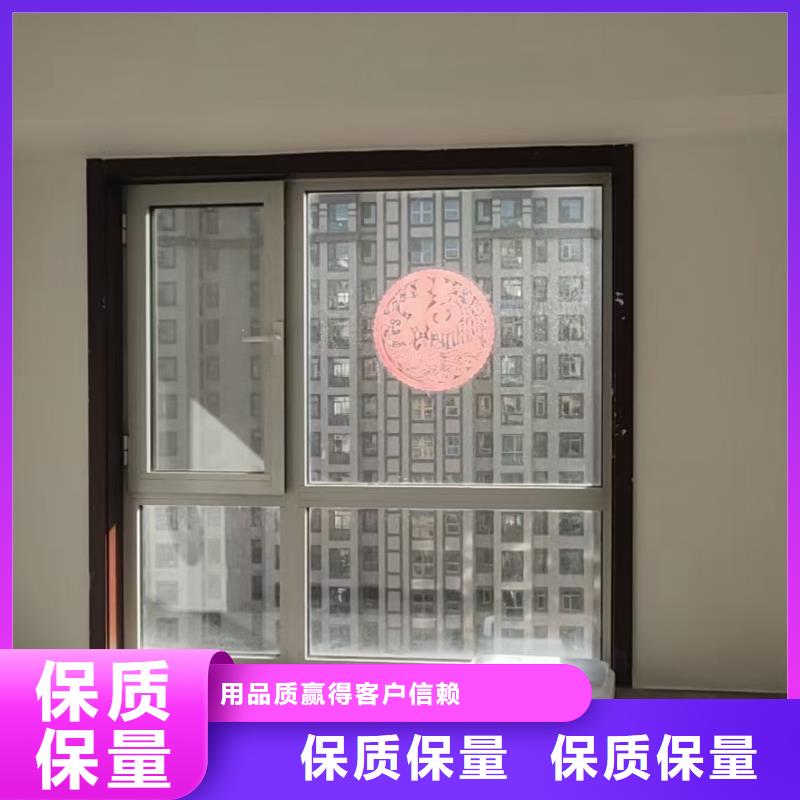 粉刷墙面房山区环氧自流平按需定制