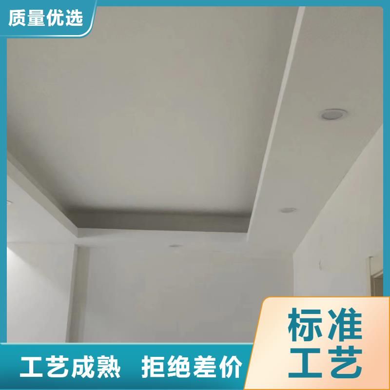 粉刷墻面地流平地面專注產(chǎn)品質(zhì)量與服務(wù)