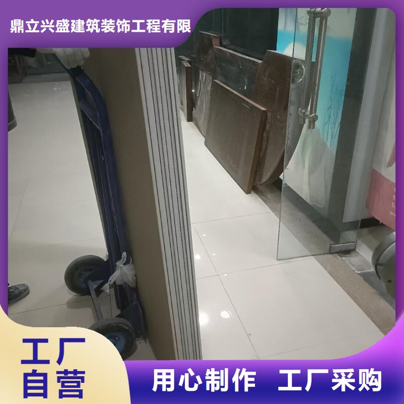 粉刷墙面_ 大兴区自流平施工 做工细致