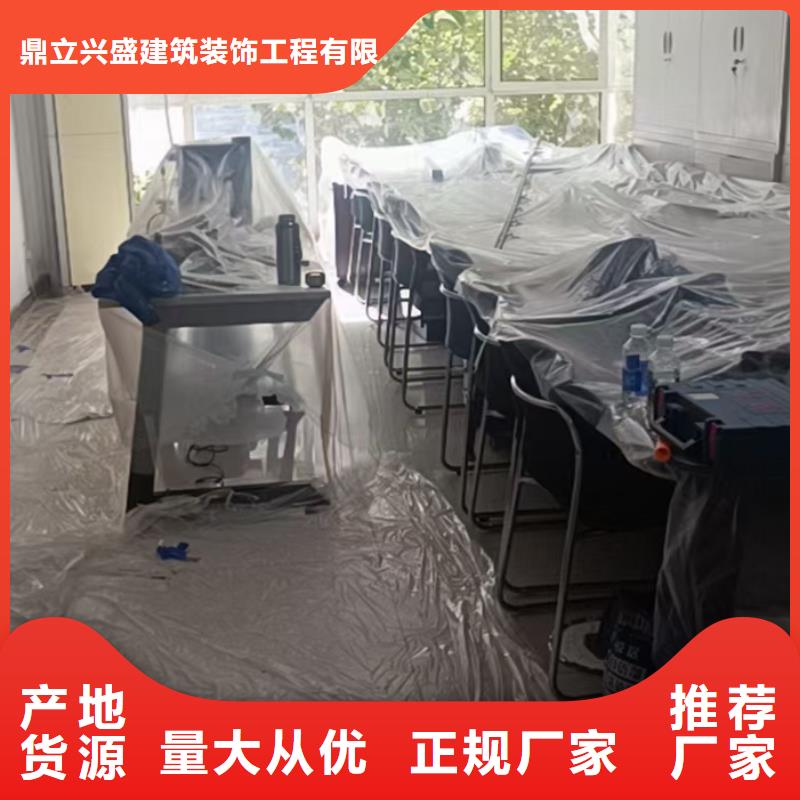 粉刷墙面,环氧树脂地坪质量三包