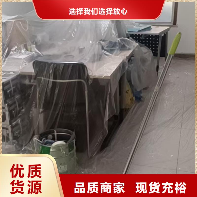 粉刷墙面,自流平专业品质