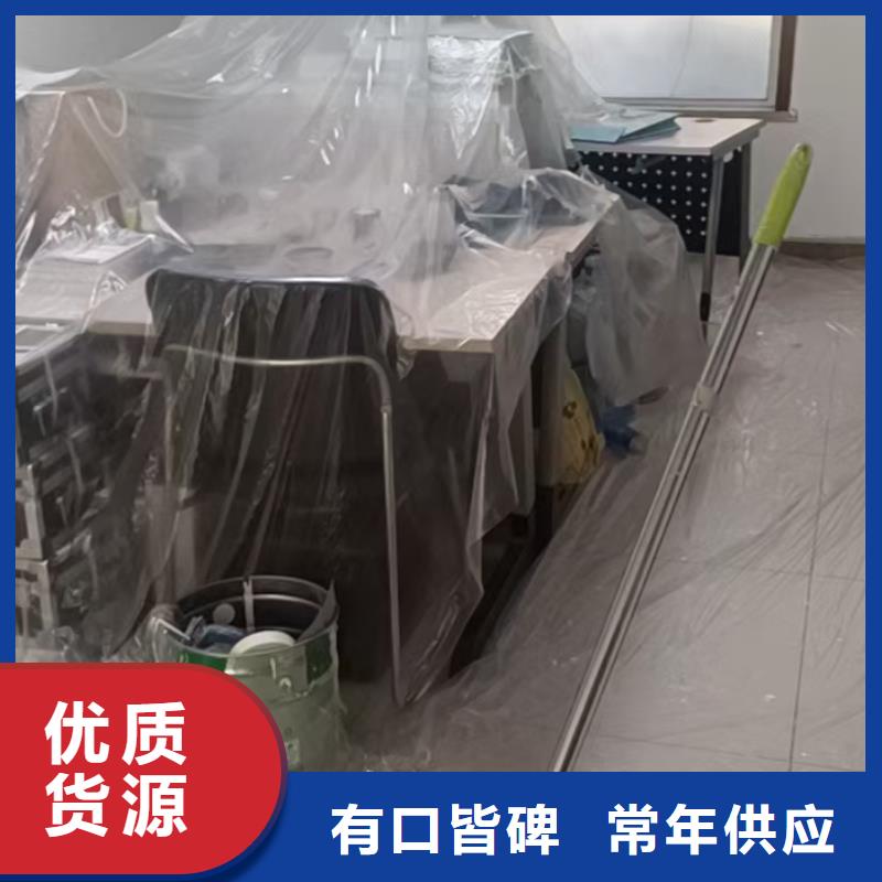【粉刷墻面】通州區(qū)環(huán)氧地坪漆施工 專心專注專業(yè)