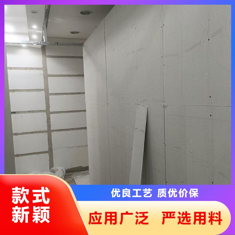 粉刷墻面地坪漆源頭廠家