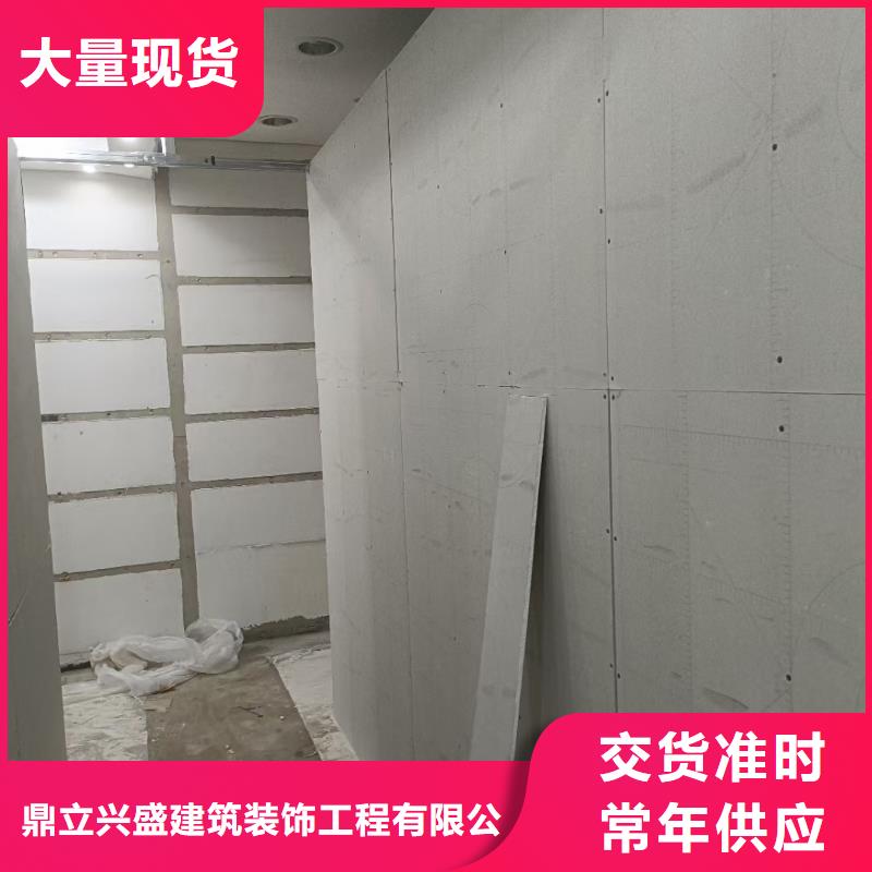 【粉刷墙面】-环氧树脂地坪精心打造