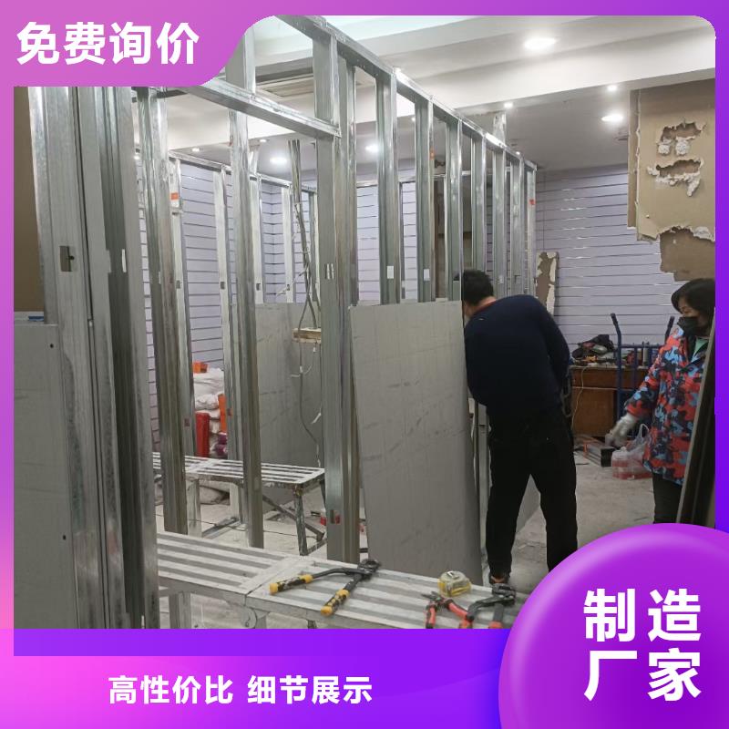 粉刷墻面 環(huán)氧自流平嚴(yán)選用料