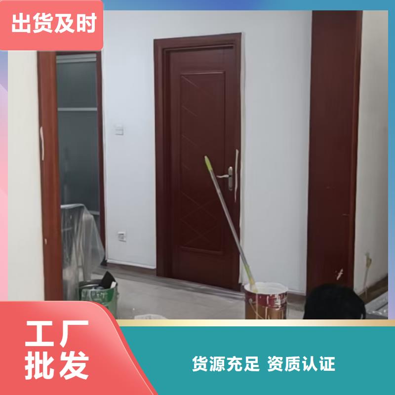 粉刷墻面環(huán)氧樹(shù)脂地坪工廠自營(yíng)
