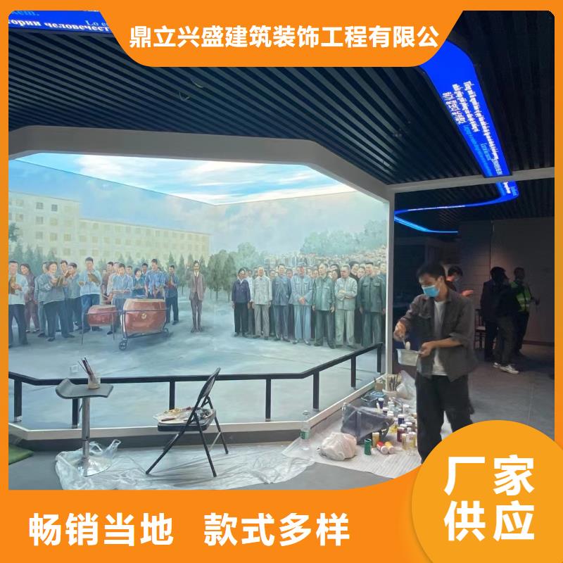 粉刷墻面地流平地面制造生產(chǎn)銷售