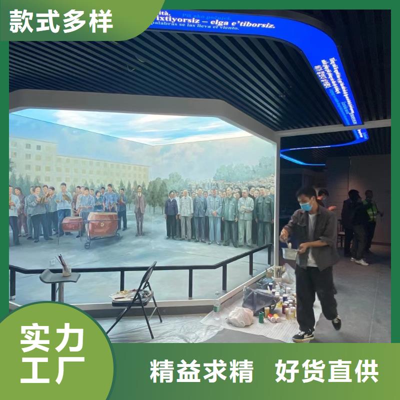 粉刷墻面 昌平區(qū)水泥自流平施工服務(wù)周到