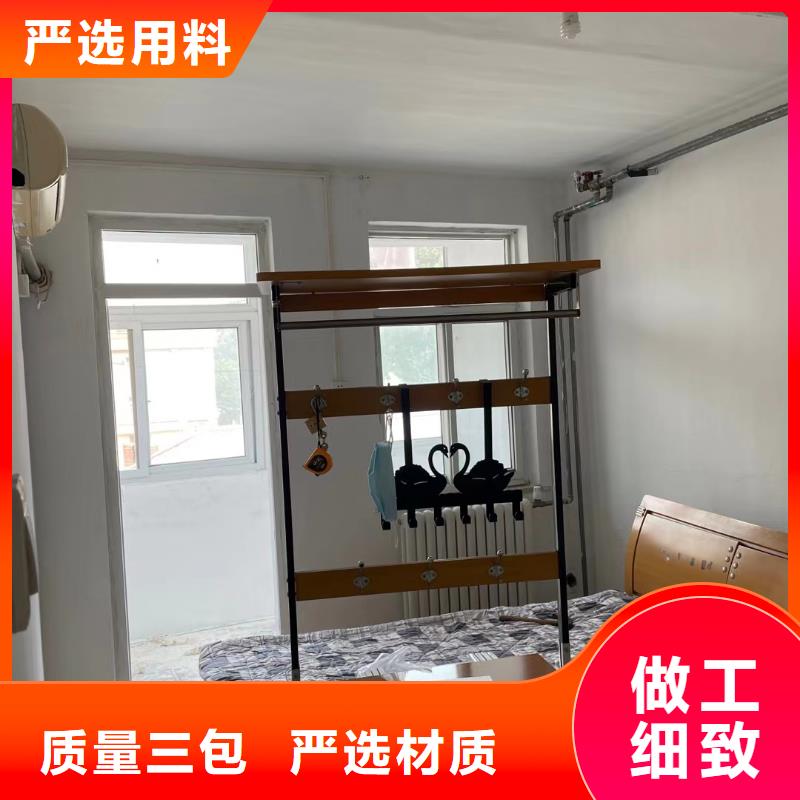 粉刷墙面地流平地面行业优选