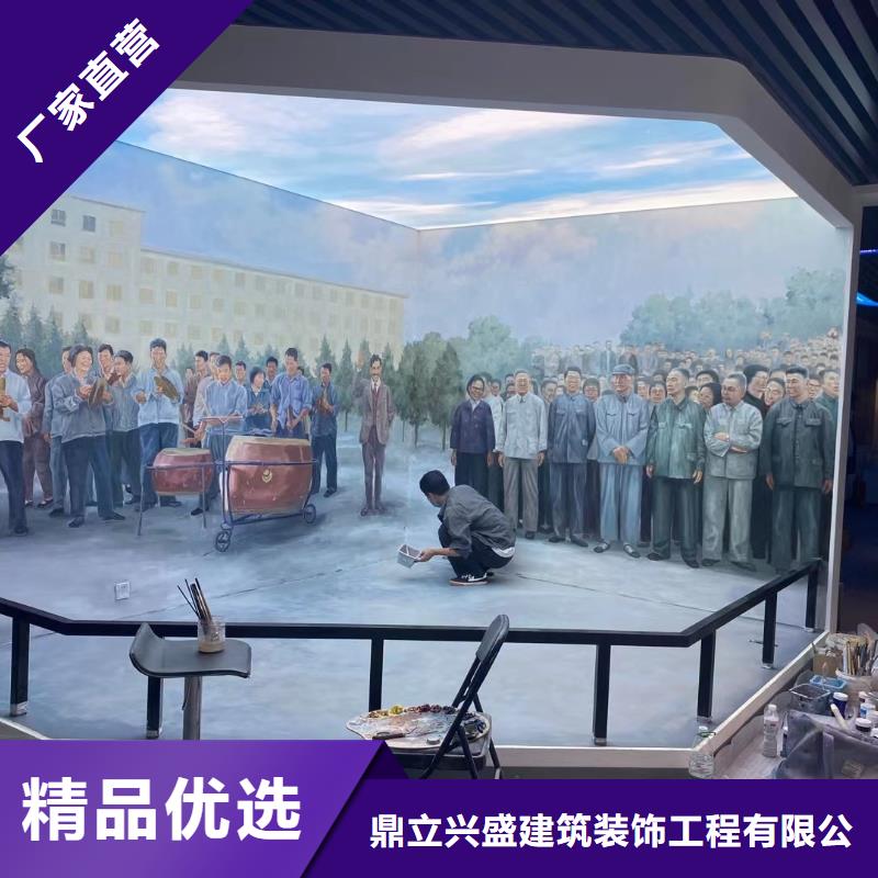 【粉刷墻面】通州區(qū)環(huán)氧地坪漆施工 技術(shù)先進(jìn)