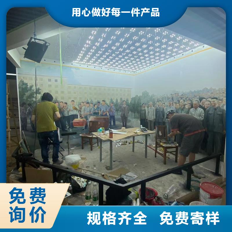粉刷墻面-環(huán)氧自流平精工打造