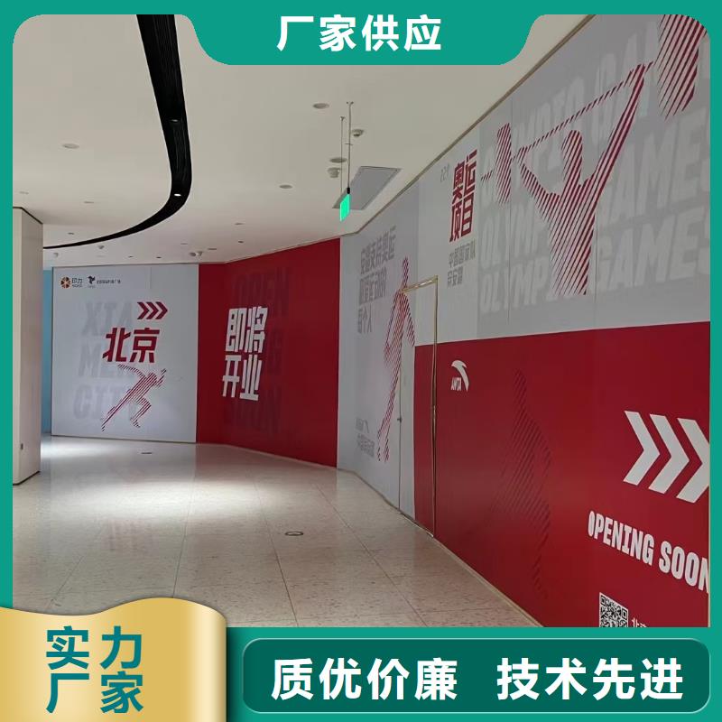 粉刷墻面地流平地面專業(yè)信賴廠家