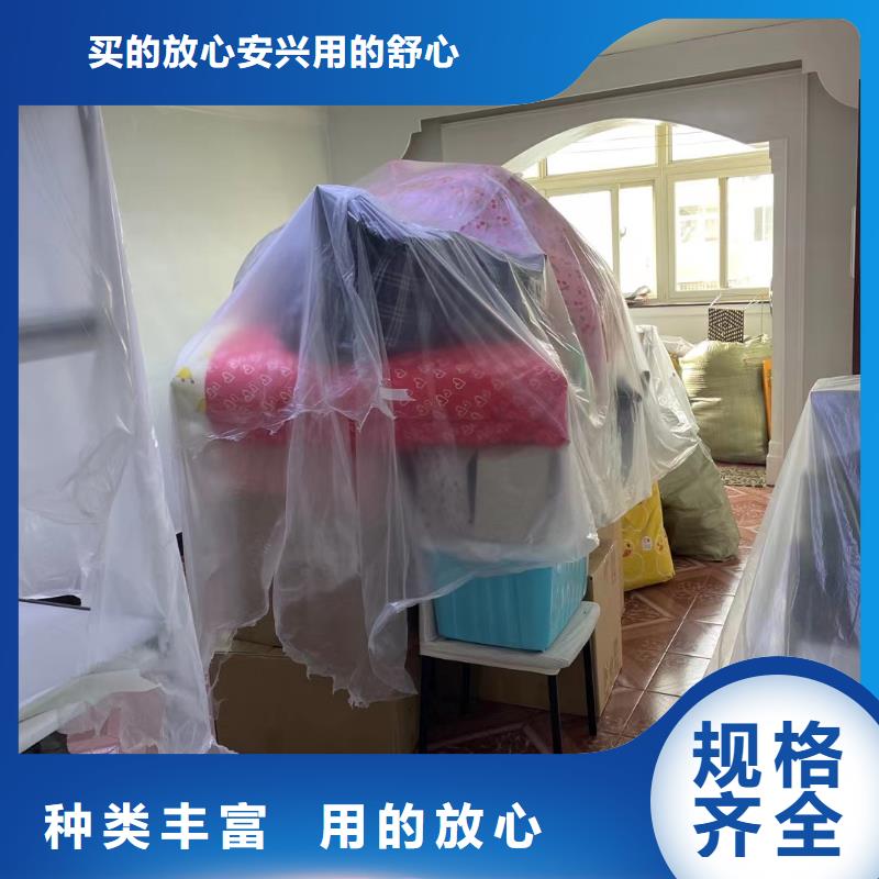 粉刷墙面_环氧自流平现货销售