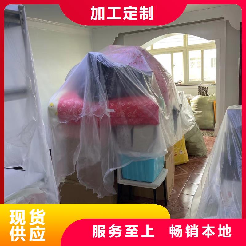 粉刷墻面環(huán)氧自流平質(zhì)量不佳盡管來找我
