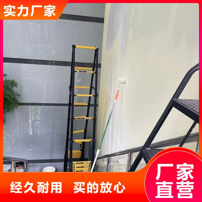 粉刷墻面環(huán)氧樹(shù)脂地坪誠(chéng)信可靠