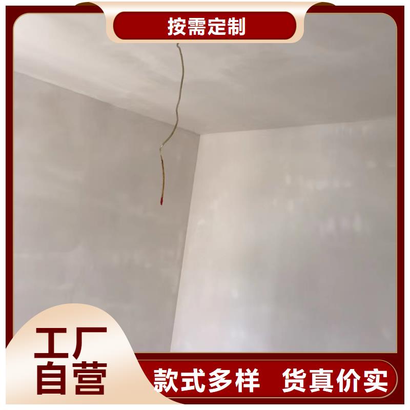 粉刷墻面環(huán)氧地坪漆施工公司產(chǎn)品實(shí)拍