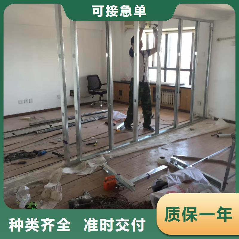 粉刷墻面地坪漆免費(fèi)回電