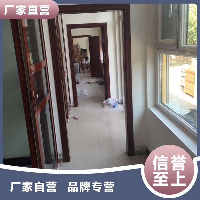 粉刷墻面【通州區(qū)環(huán)氧地坪漆施工 】現(xiàn)貨齊全售后無憂