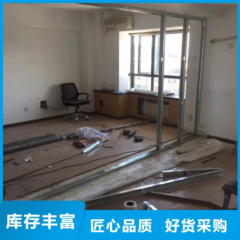 粉刷墙面 【环氧自流平】分类和特点