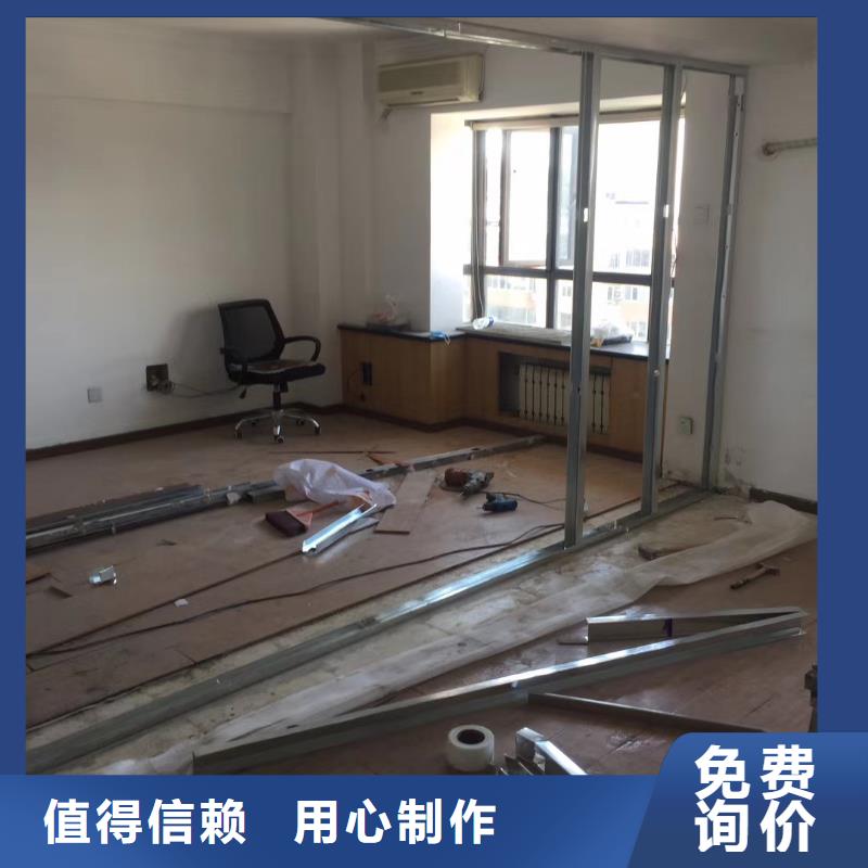 粉刷墻面_大廠環(huán)氧地坪漆精工制作