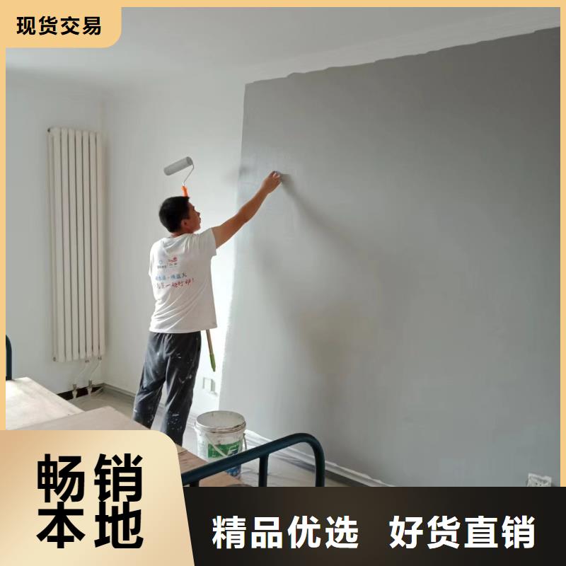粉刷墻面 武清區(qū)地坪漆施工 應(yīng)用范圍廣泛