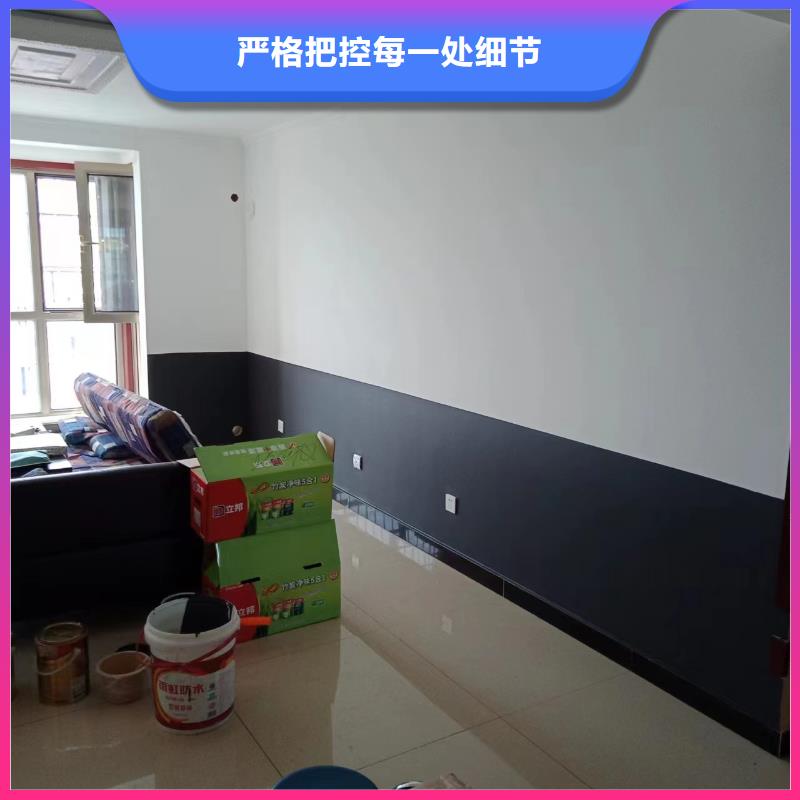 粉刷墙面地流平地面产品细节