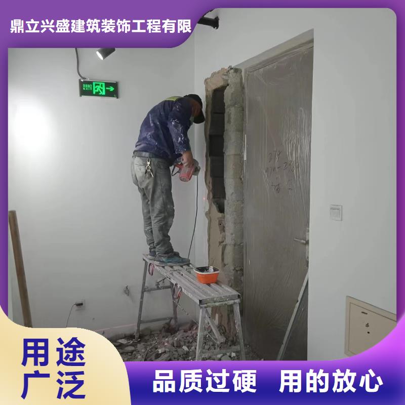 粉刷墙面 昌平区水泥自流平施工服务周到