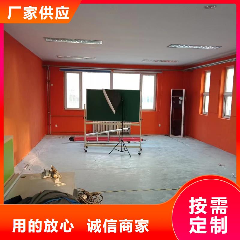 粉刷墙面_大厂环氧地坪漆精工制作