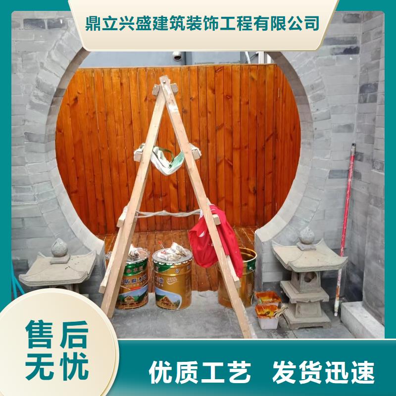 粉刷墻面-環(huán)氧地坪漆施工公司生產(chǎn)加工