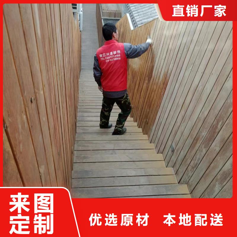 粉刷墻面,環(huán)氧樹脂地坪質(zhì)量三包