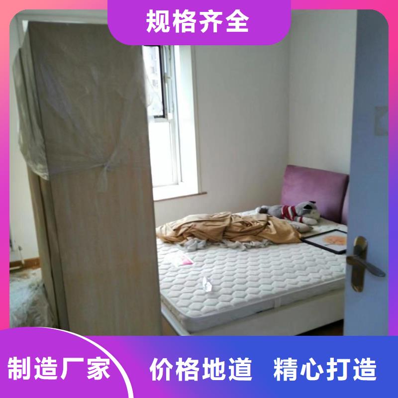 粉刷墙面_ 大兴区自流平施工 做工细致