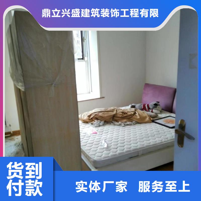粉刷墻面地坪漆源頭廠家
