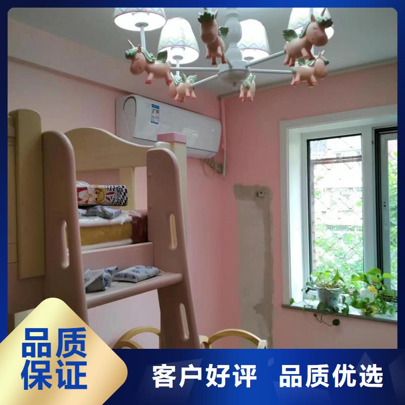 粉刷墻面_環(huán)氧地坪漆施工公司出貨及時