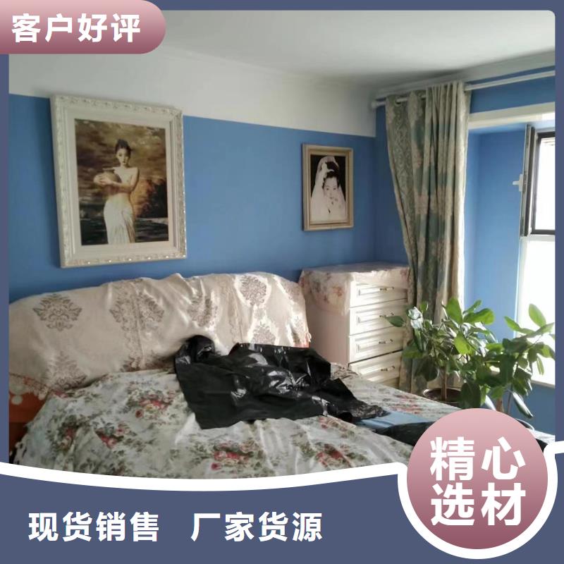 粉刷墻面環(huán)氧地坪漆施工公司產(chǎn)品實拍