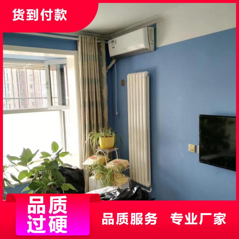 粉刷墻面 昌平區(qū)水泥自流平施工產品細節(jié)參數