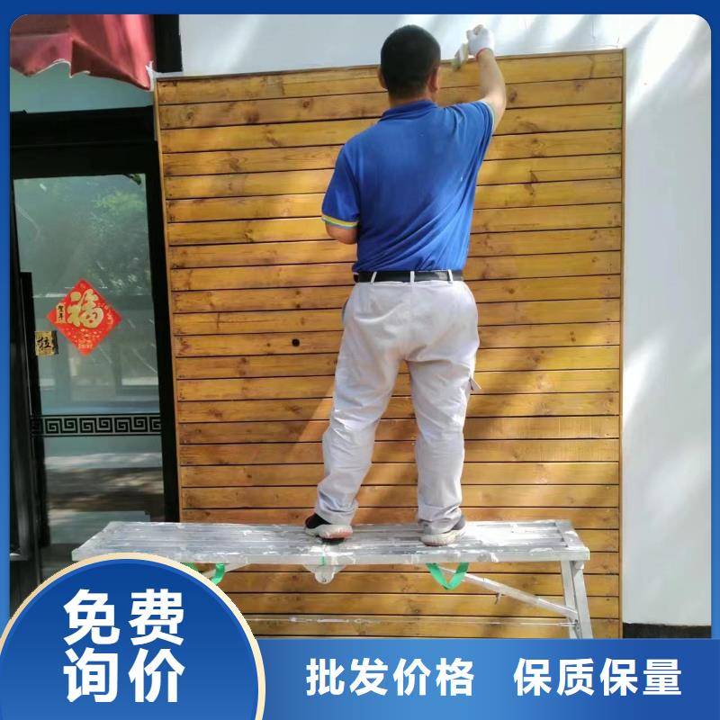 粉刷墻面地流平地面用心做好每一件產(chǎn)品