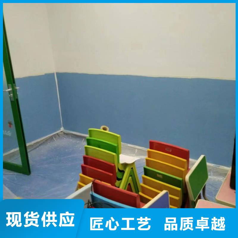 粉刷墙面通州区环氧地坪漆施工 价格实惠工厂直供