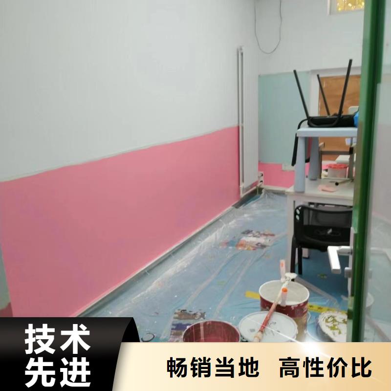 粉刷墻面,環(huán)氧樹脂地坪質(zhì)量三包