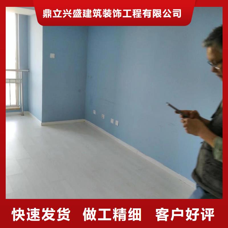【粉刷墻面】 大興區(qū)自流平施工 精致工藝