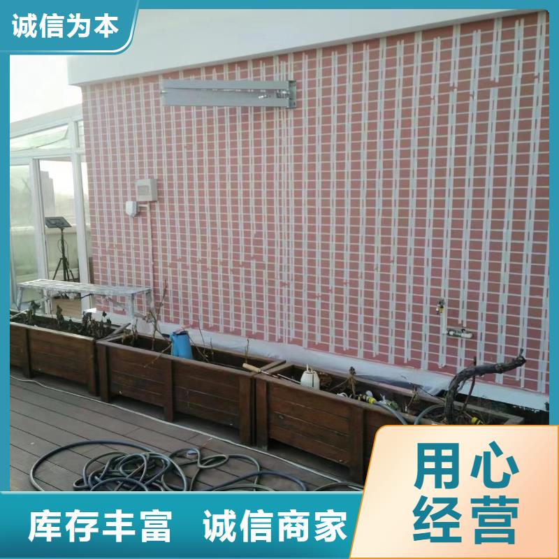 粉刷墻面 海淀區(qū)環(huán)氧自流平公司精工制作