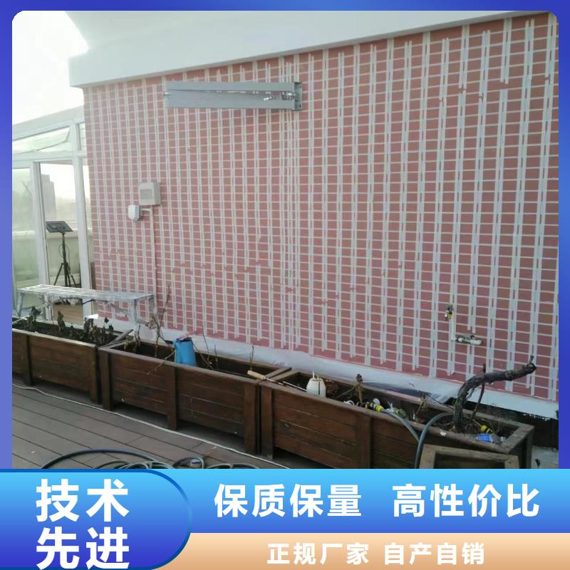 粉刷墙面_环氧自流平现货销售