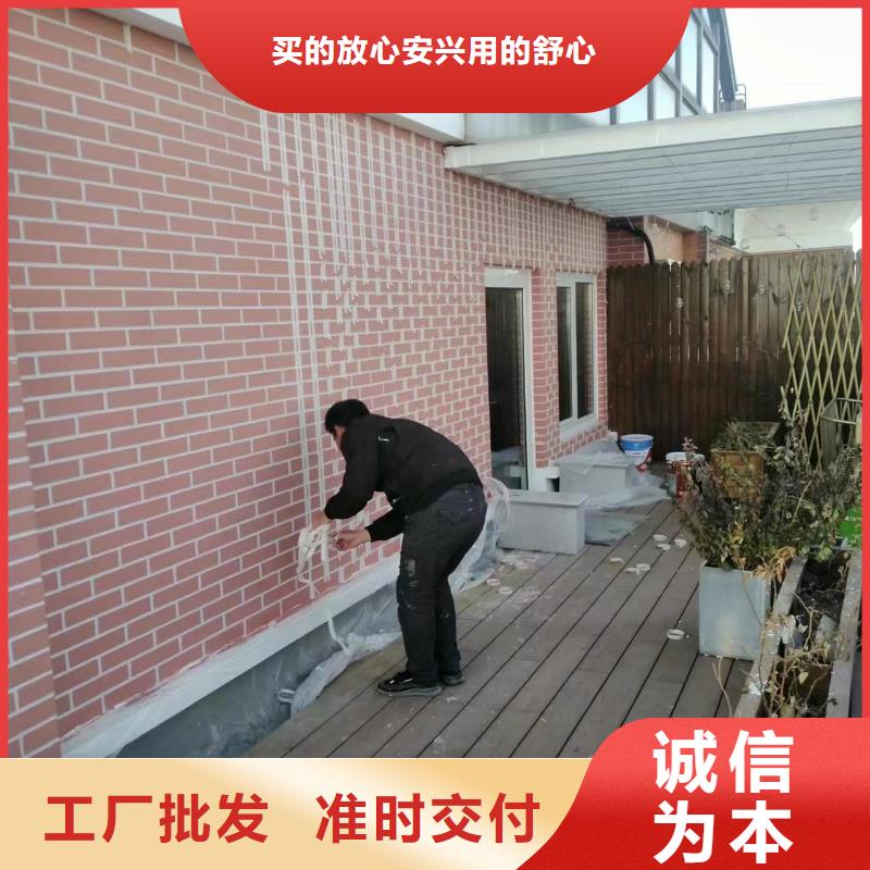 粉刷墻面,自流平專業(yè)品質(zhì)