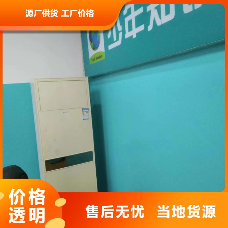 粉刷墙面,环氧地坪漆施工公司优选厂商