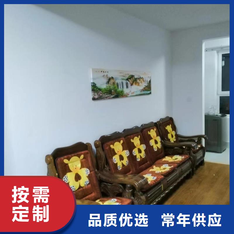 粉刷墙面地流平地面产品细节
