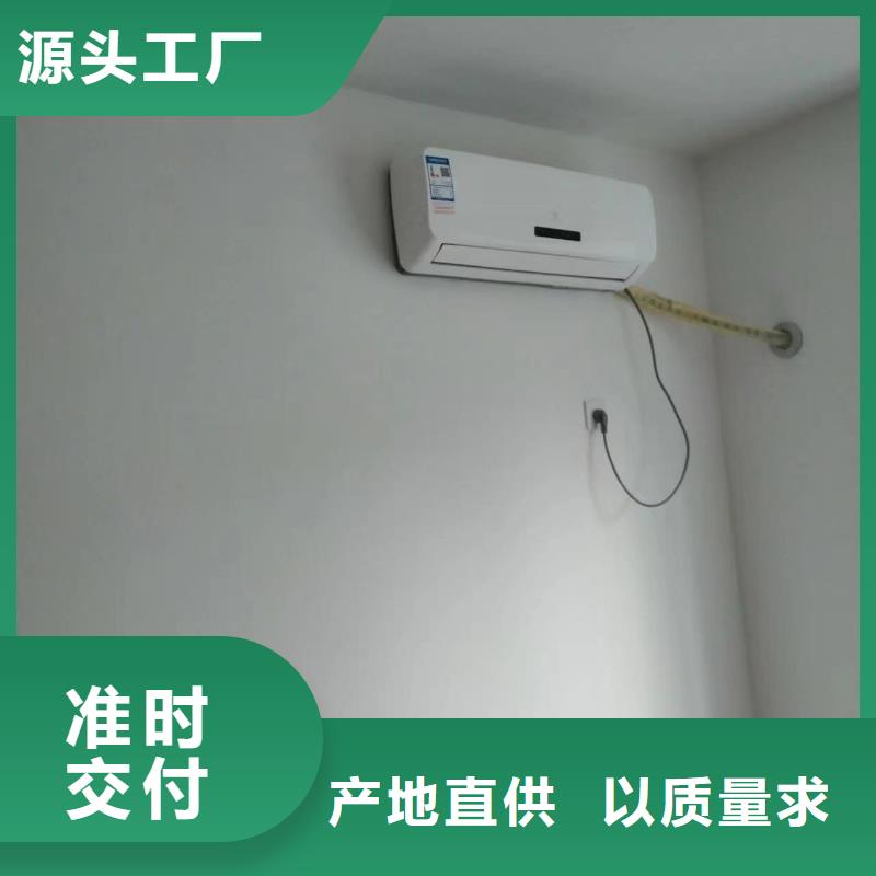 粉刷墻面地流平地面實(shí)時(shí)報(bào)價(jià)