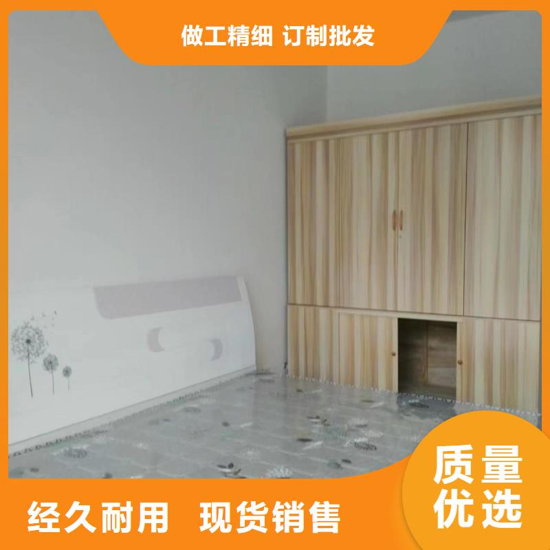 【粉刷墻面】-環(huán)氧樹脂地坪精心打造