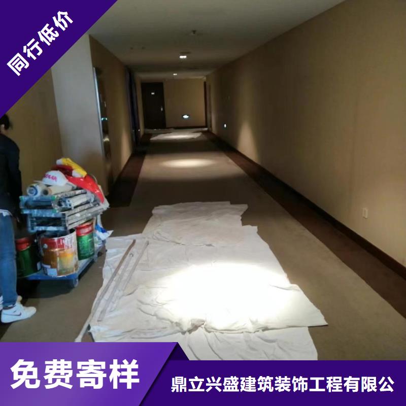 粉刷墻面地流平地面專注產(chǎn)品質(zhì)量與服務(wù)